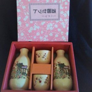 Personal Size Sake Set